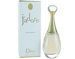 J'Adore EDP 50ML