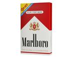 Marlboro 400 SLV PMDF